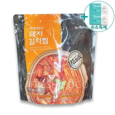 코스트코김치