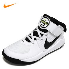 나이키 키즈 팀 허슬 D 9 운동화 화이트블랙 아동 아동화 신발 AQ4225 100