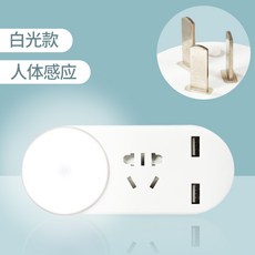 6b2216bc74d13e9dd4a74f26a5bac847e805fb54a2eafe1e959fa7cfe9e1.jpg