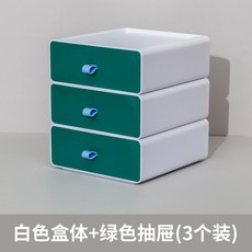다용도 서랍 수납함 아빠차트 퍼니큐브 던킨미닐멀웍스 문구서류잡동사니정리박스 커피빈폴딩박스, 화이트케이스+그린서랍3매입