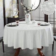 대형라운드테이블러너