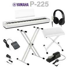 YAMAHA P-225 WH 88 X P 화이트 전자 피아노 건반