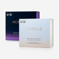 누벨르퓨어잔티젠나이트리버스