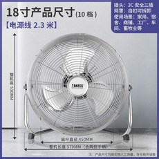 넥소버10단선풍기