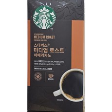 스타벅스 인스턴트 원두 커피 미디엄 로스트 아메리카노 로스팅 블렌더, 1박스, 170개입
