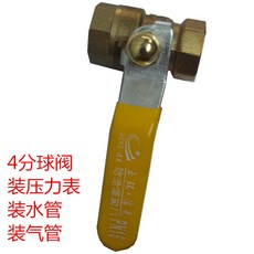9fb70dc482ccf24cdb9194428e454fc79dc079b86ee6a805e06fd715d5c6.jpg