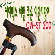 9ff4c6c2a15f4b030fe5e86998325ee7c56182aa87e649494c8998c13c44.jpg