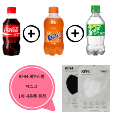 메추리편의점