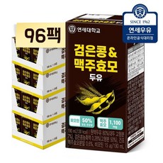연세우유 [연세]검은콩n맥주효모 두유 96팩, 단일상품, 기타