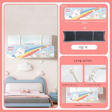 실외기서큘레이터