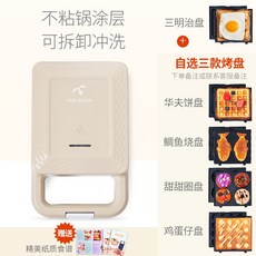548a6a9179e506404f6e5ce0551896ff43c28aec5c849422197cf29dcd34.jpg