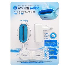 닥터피엘 퓨어팟 자동 변기세정기 Dr. Piel Pure Pot Toilet Cleaner, 1개