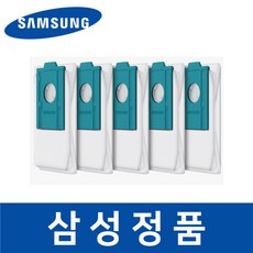 삼성 정품 VR30T85514W 청소기 먼지 봉투 5개 비스포크 제트 봇 savv111