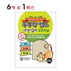 //상품명
