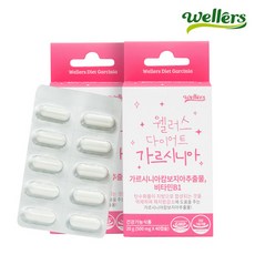 9430e6e3600e092d24e3b79adc314620c7fe47bb2d5615761e5fbdf29689.jpg