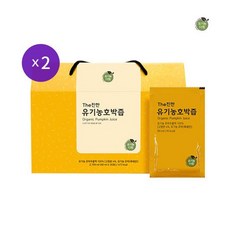 가벼운유기농호박즙