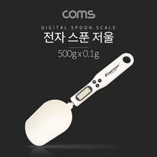 Coms 전자 스푼 저울 500g