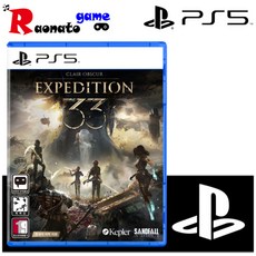 PS5 클레르 옵스퀴르: 33 원정대 한글판 새상품 실물시디 S5 클레르 옵스퀴르: 33 원정대 한글판 새상품 실물시디