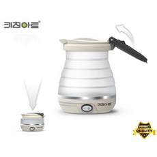 키친아트접이식포트