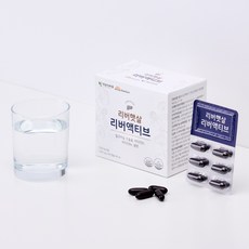 리버햇살 리버액티브60정 2개월 프랑스산 밀크씨슬 + 아티초크 + 건조효모 + 커큐민(강황) + 레시틴 + 흑마늘추출물 + 헛개나무추출물 + 아르기닌 + 결명자추출물 리뉴얼신제품, 1박스, 60정