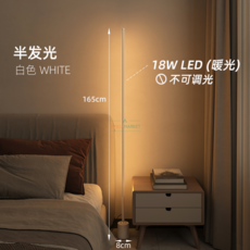 이케아하트조명