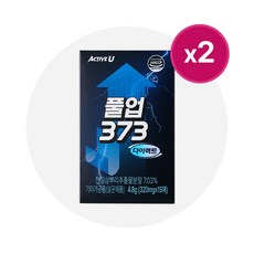 풀업373
 진정한 퀄리티를 느껴보세요! 인기 상품 추천 제품 2024