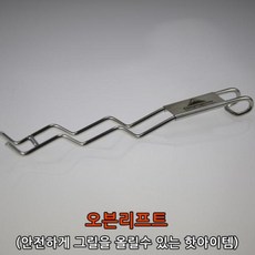 c8010fe6e9eb61aad9effadc5d63df1e13b0f99430def9c01fc182e7b907.jpg
