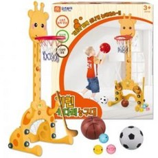 기린키다리농구대