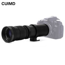 420-800mm렌즈후드
