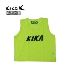 [] 키카 쥬니어 팀조끼(옐로우) 축구 야유회 단체 팀복