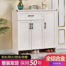 야외보관함 조립형 정원 창고 맞춤 제작하다 올 알루미늄 합금 신발장 가정용 입구 대용, 01 레드오크 2도어 60x38x100, 01 행장을 꾸리다