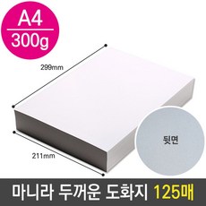4ce9a5d07c7560a6d5666824b42a0b1a34ca9153c7b01b88a854ea6e40ab.jpg