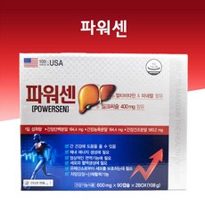 //상품명
