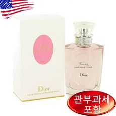 디올포에버앤에버 TOP01