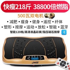 코지마비토