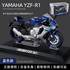 f6c1c47da6bfbb5fa921bca763ce0dfbb0d92a7da5f76c329c84be227210.jpg
