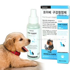 강아지 입냄새제거 구강 스프레이 청결제 애견칫솔, 1개, 120ml - 강아지치석제거스프레이