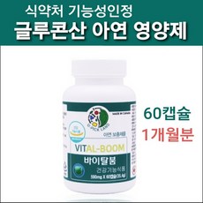 ef1036fc7189fd38900fa64e8c7e2eeac75121bc7d84f9f408dbcf156856.jpg