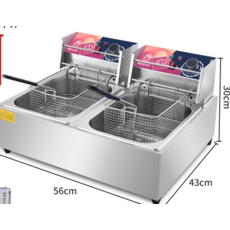 업소용튀김기가격
