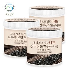 푸른들판 동결건조 나또 검정콩 청국장 분말 140gx3통 쥐눈이콩, 140g, 3개