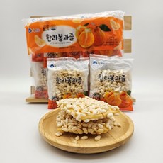 제주 한라봉 과즐 8개입 한과 명절선물 제주특산품, 8개, 256g