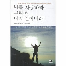 1cb18b678a80a5f332e6da0e450c03f808002714a8e51c348f766076235f.jpg