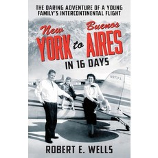 푸꾸옥인터컨티넨탈