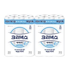 크리넥스 에어터치 아쿠아 패밀리팩 3겹 45M 30롤, 30개입, 2개