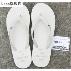 지니킴웨지조리
