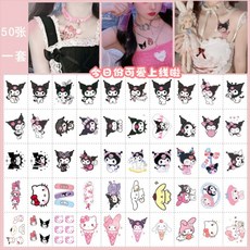 산리오타투스티커