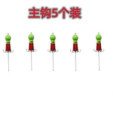 오가프