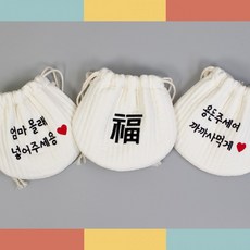 자수복주머니