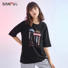 토이윙 플라워상의 삼복 여름 문자 드렌드 클래식 프린트 와이드 루즈핏 순면 코튼 반팔 여성