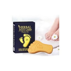 닥터풋허브발비누